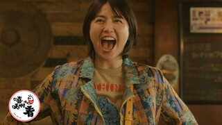 【嘻咦啊看】你在日本吃过biangbiang面吗