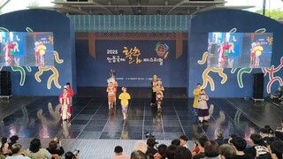 andong mask dance festival 2025