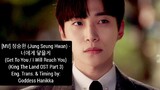 [MV] 정승환 (Jung Seung Hwan) - 너에게 닿을게 (Get To You / I Will Reach You)(King The Land OST Part 3)(Eng)
