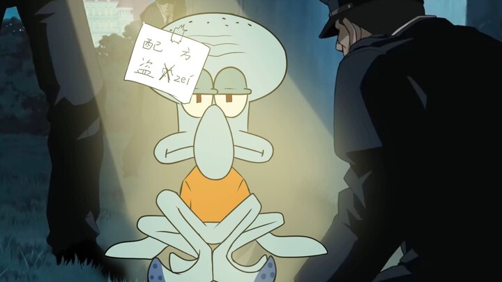 [Handwritten] Detective Squidward! Because the second creation was too outrageous, I gave up halfway