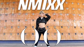 أغنية NMIXX الأولى OO: غلاف كامل الطول لراقص ذكر | تغييران في الأزياء لتتناسب مع مفهوم الوصل!
