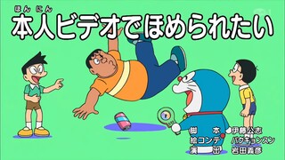 Doraemon Episode 565 in Hindi