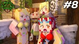 กษัตริย์แชมป์มีเมีย 3 คน!! | Minecraft รับใช้ลุง[II] ภาค3 : EP.8 | KRK