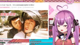 日本龙女看基情满满的男生互动被给到爆炸