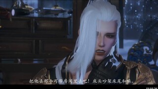 [Jian Wang 3｜Bei Ming] Mèo bị lừa kéo cả nhà đi (Phần 2)