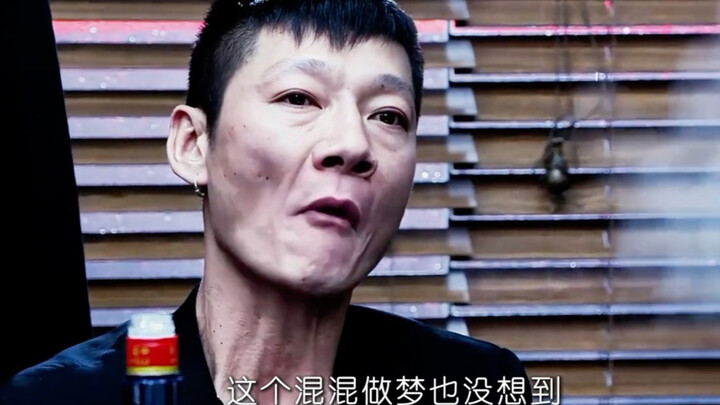 Da Sheng's acting is really good. I want to beat him to death.