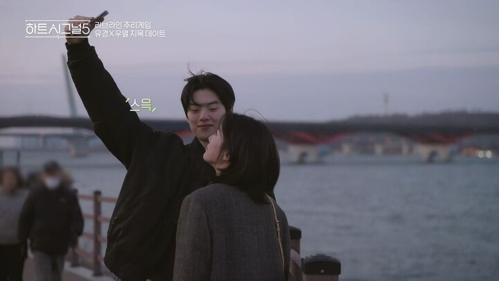 Heart Signal Mùa 5 Tập 12 Vietsub(Sub Chuẩn)