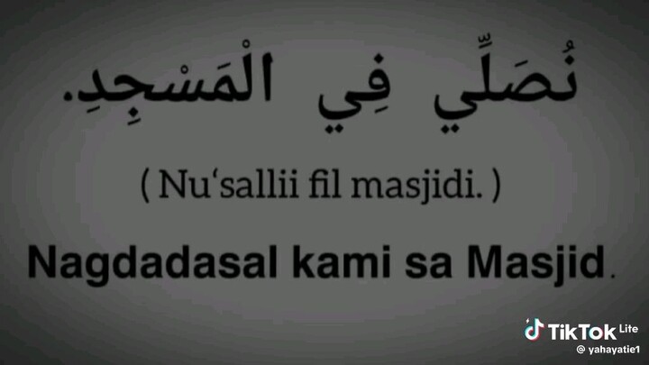 Du,ah