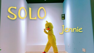 Dance cover of Jennie's solo