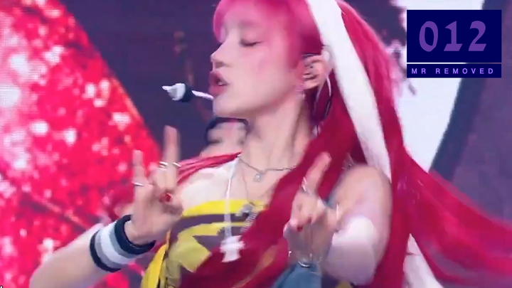 Yuqi's Freak M Network muted for the second week 240502