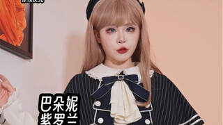 Lolita phong cách học đường kẻ sọc với viền dưới bất đối xứng