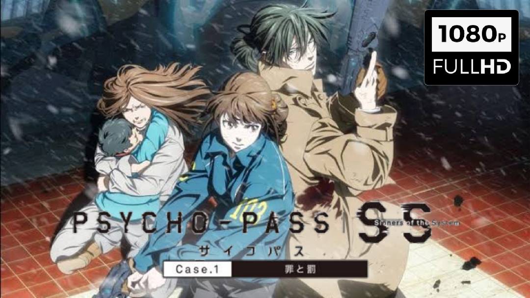 ENG SUB] Psycho-Pass: Sinners of the System  - Crime and Punishment  (2019) - Bilibili