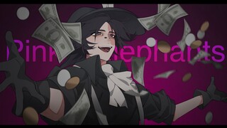 【Fifth Personality】Pink Elephants 【meme】
