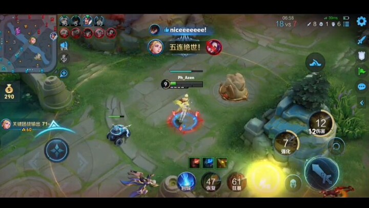 Honor of kings CN server