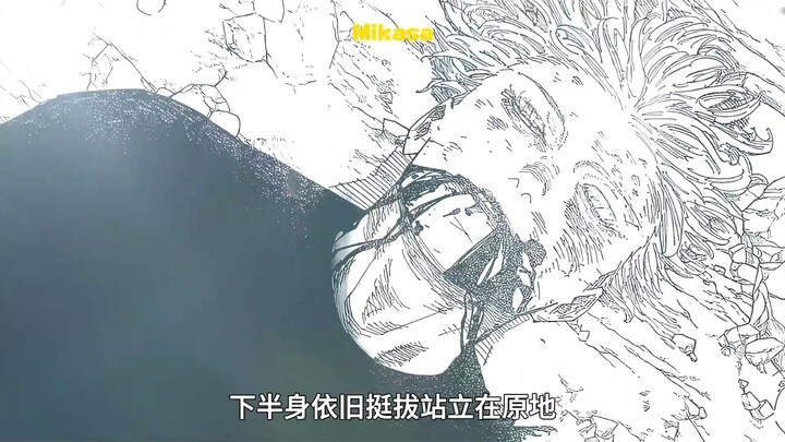 5 Besar Peringkat Karakter Jujutsu Kaisen