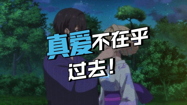 共享单车