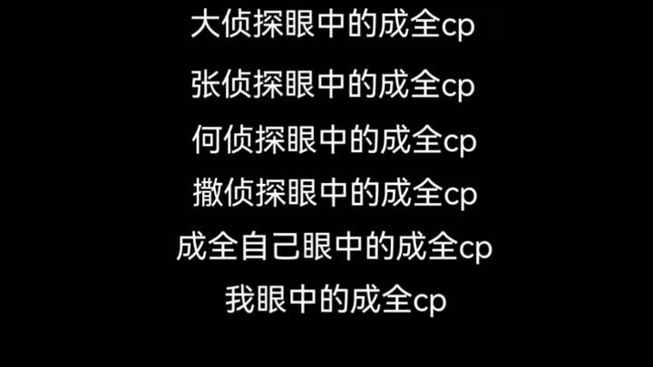 What 'Letting Go' Means to Different People (Re-uploaded)