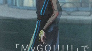 【自己紹介】愛音です。