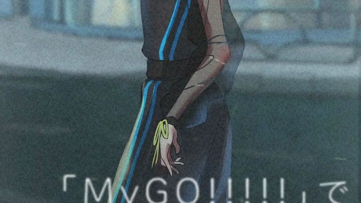 【مقدمة】أنا آين.