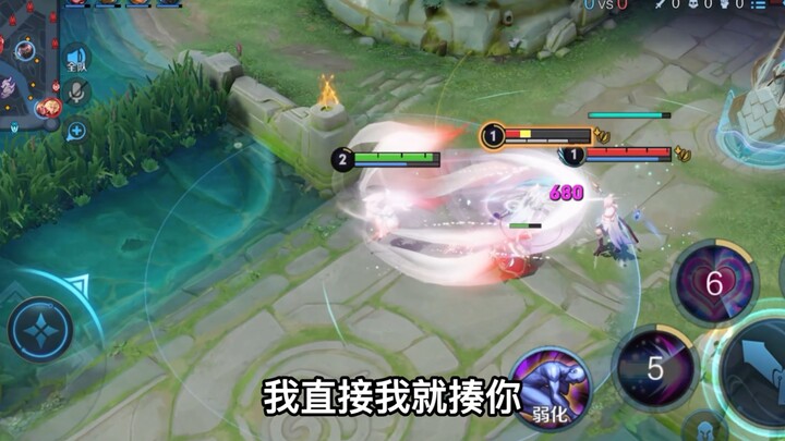 Playing as Daji, I ran into a mid-lane Ma Chao—now this is going to be fun!