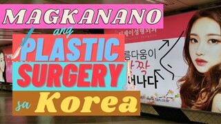 MAGKANO ANG MAGPAPARETOKE SA KOREA?