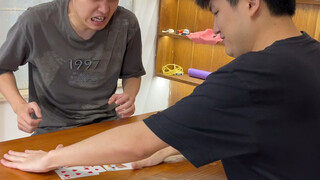 快叫你朋友来看七上八下挑战