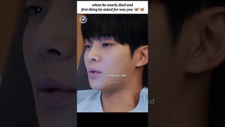 his voice 🤌🔥 omg #rowoon #kdrama #shorts #joboah #destinedwithyou #couple #shameless #ytshorts