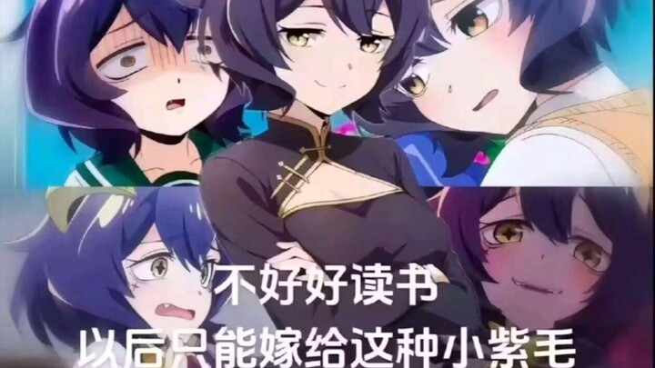 Recent Silly Pics (60): I’m Willing to Be Obsessed with Beauty