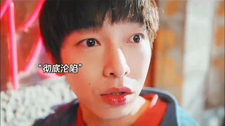 千万不要随便去见网友 太可怕了 "异人之下