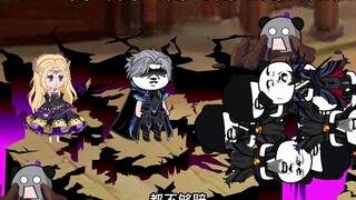 人在娘胎230：想娶我姐姐？
