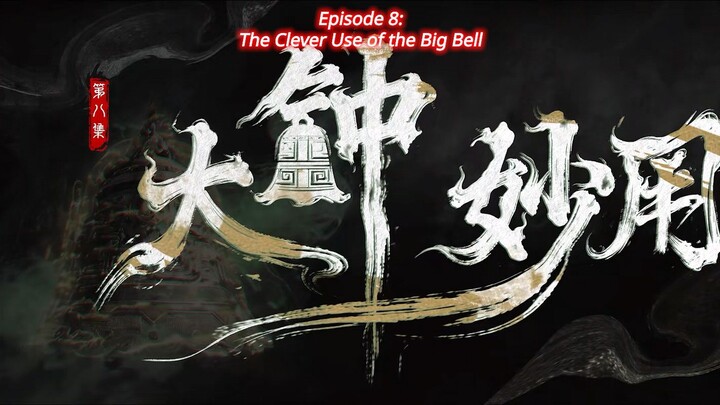 [aGDtA1920x800p] Episode 8 ENG