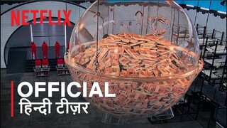 Squid Game: The Challenge | Official Hindi Teaser Trailer | हिन्दी टीज़र