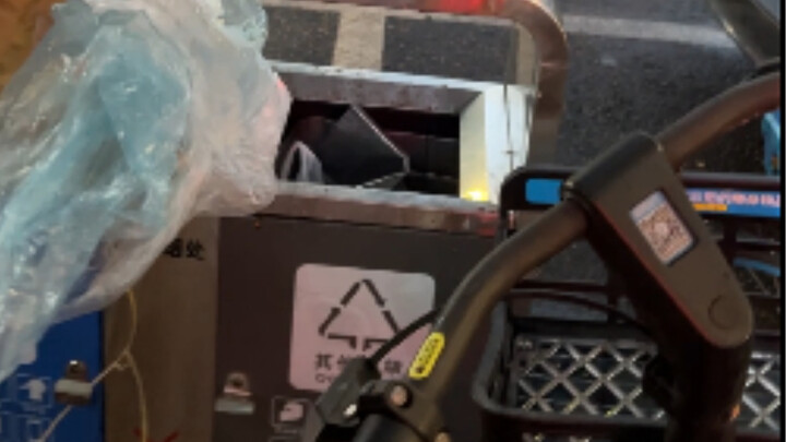 About picking up a dog from the trash…