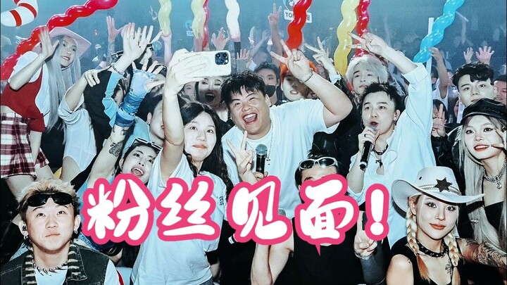 至一路奔跑，永不言弃的你！