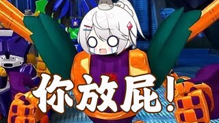听说胸越小的女生脾气越大