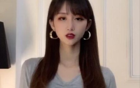 Tik Tok girl personal collection (1)