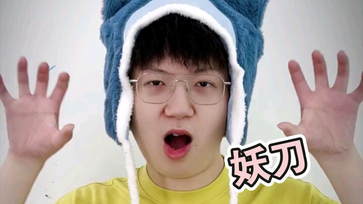 【重庆狼队】请查收你的狼式男孩｜妖刀/帆帆/归期/一笙/小胖