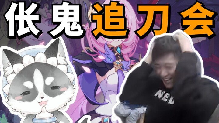 Puppet Spirit Matryoshka! Cotton: “Why are you guys live-streaming me instead of watching?”