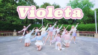 【𝑷𝑷𝑿行星团】 Violeta的美学盛宴 | 在绚烂的紫罗兰中绽放IZ*ONE的命运之花 考古矮丸经典曲避雷塔一镜到底超齐翻跳