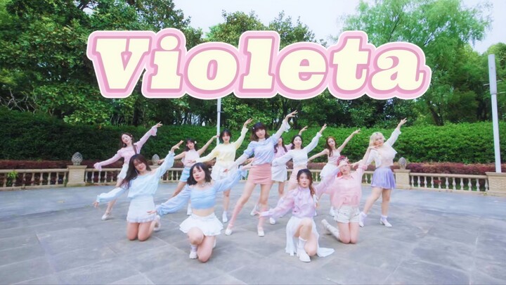 【كوكبة الكواكب 𝑷𝑷𝑿】 وليمة جمالية من فيوليتا | زهرة مصير IZ*ONE تتفتح وسط البنفسج الرائع — رقصة كاملة