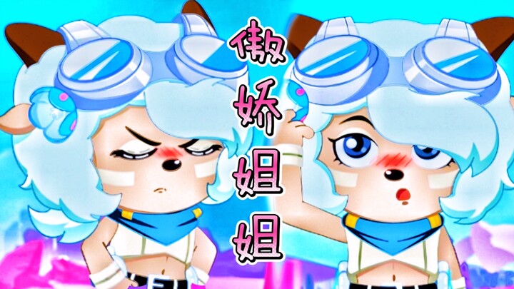 Sister~ You look pretty when you blush, and you look pretty when you smile. There’s nothing wrong wi