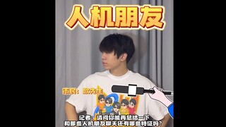 Siapa bilang antarmuka manusia-komputer ini jelek! Antarmuka manusia-komputer ini sangat luar biasa!