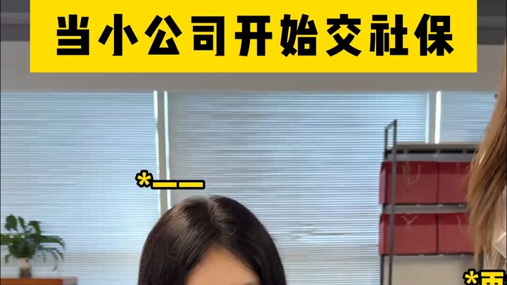 إذا حدثت مشكلة في الكافيتريا، فلن يفلت أحد.