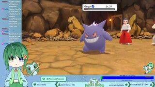 die gengar QwQ