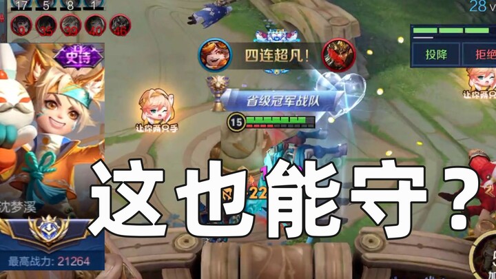 Bergabung dengan 20 ribu pemain sehari, Bom Cat yang jadi batas atas meta; tanpa dua sepatu dan tong