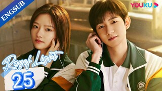 🇨🇳 Ray Of Light (2023) Episode 25 (Eng Sub)