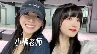 VLOG22. Đến lớp học nhảy của Tiểu Cát! Người đi làm bận rộn làm thế nào để tranh thủ thời gian nhảy 