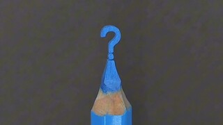 “艺术铅笔雕刻”