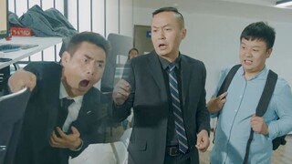 陈翔六点半：如果这公司月薪百万，你敢去吗？