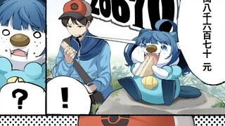 这么胖的水水獭可以放生了......败犬宝可梦太多了!!!①~①①+